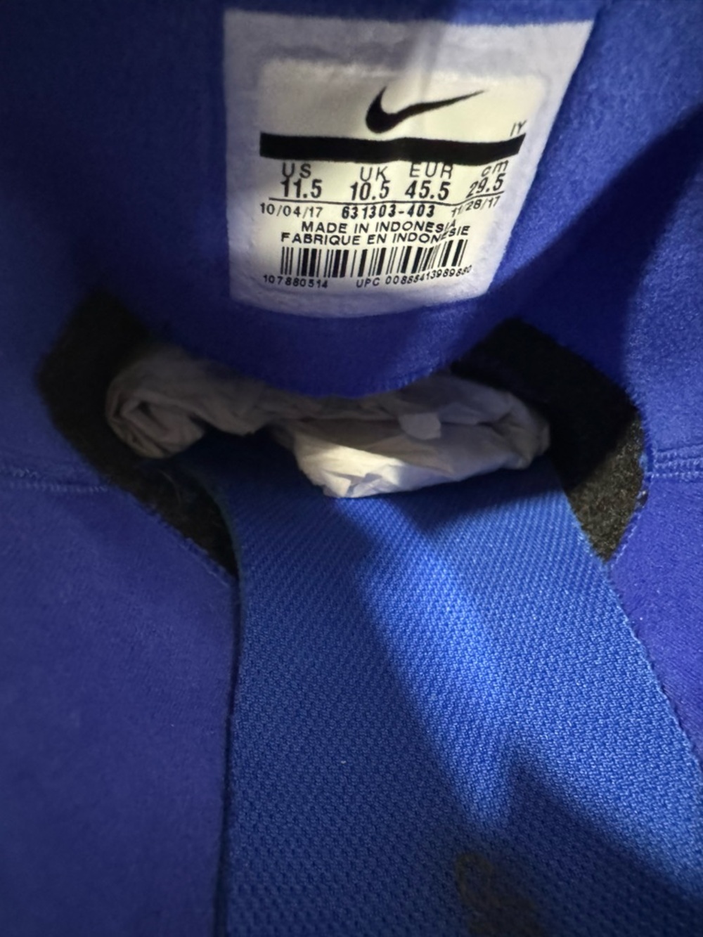 Nike Stefan Janoski Max - Picture 11 of 11